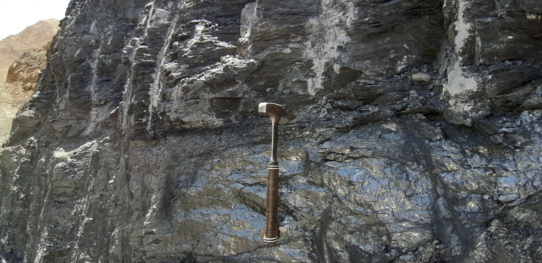 Coal mine, Chah Badam